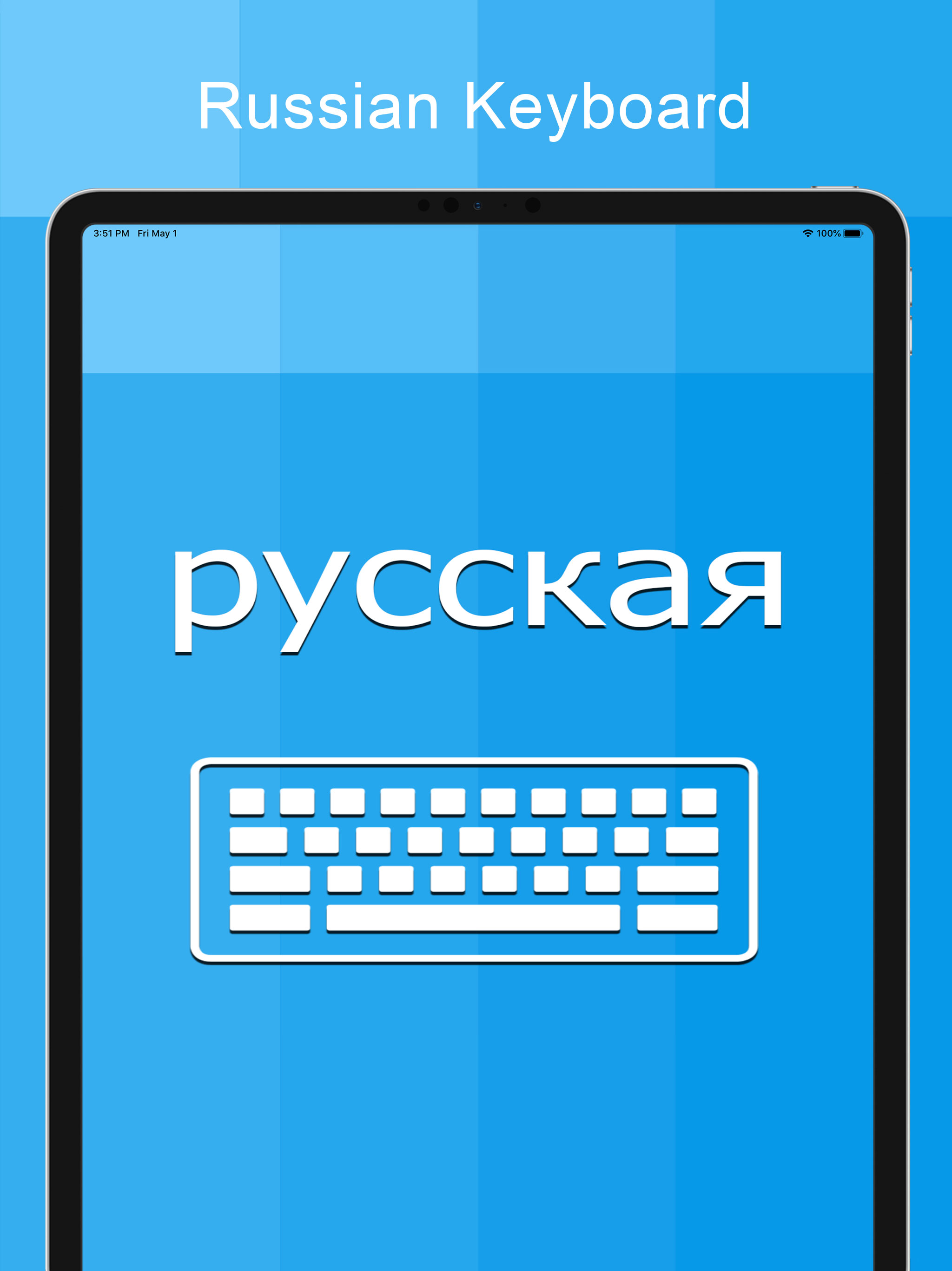 Russian Keyboard - Translator screenshot 7