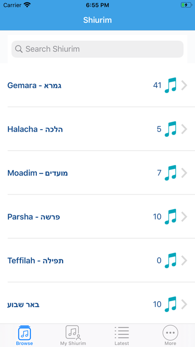 Screenshot #1 pour Frisch Torah App