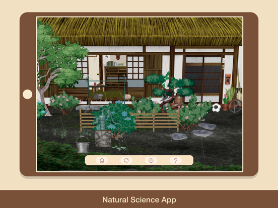 "SOIL" iPad screenshot 4 - Reference app