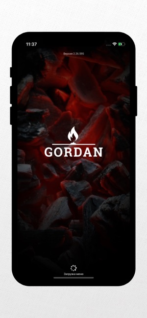 GORDAN – Доставка еды
