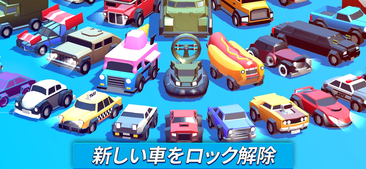 Crash of Cars screenshot 4