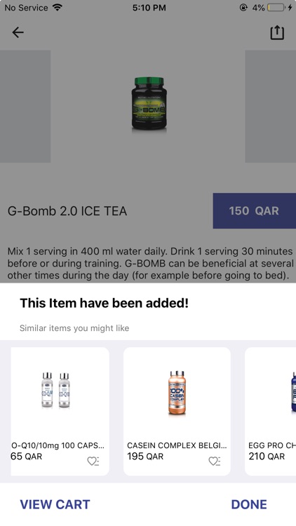 Matajer screenshot-4