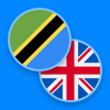 Swahili−English dictionary - Ilya Mukhortov