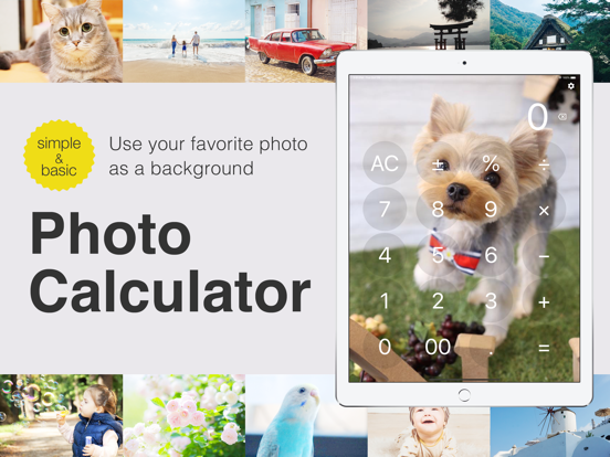 Screenshot #4 pour Photo Calc - Simple Calculator