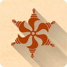 Shri Hari Charitra