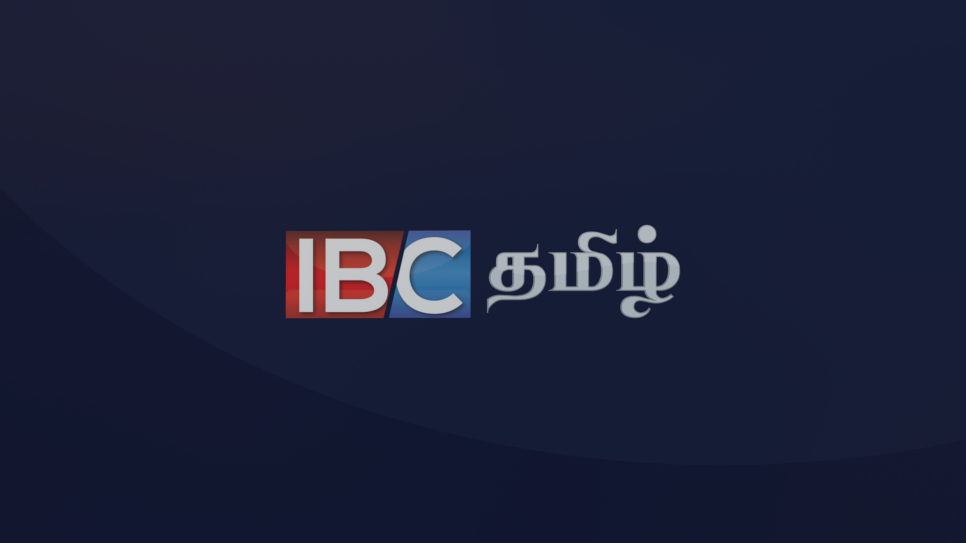IBC Tamil