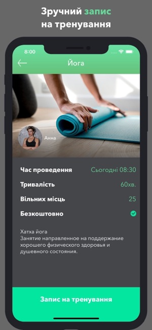 Upfit(圖2)-速報App