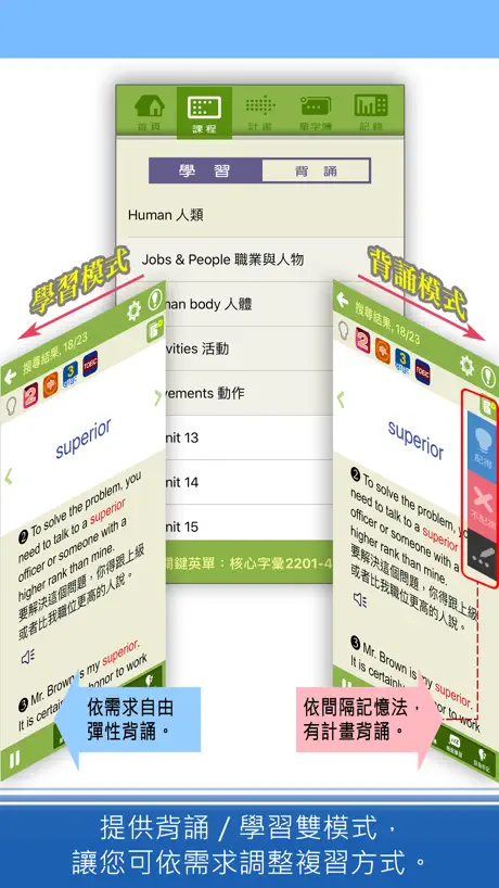 禅定花园－大脑训练，重塑你大脑能量