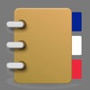 Dictionnaire Français en ligne - iPhoneアプリ