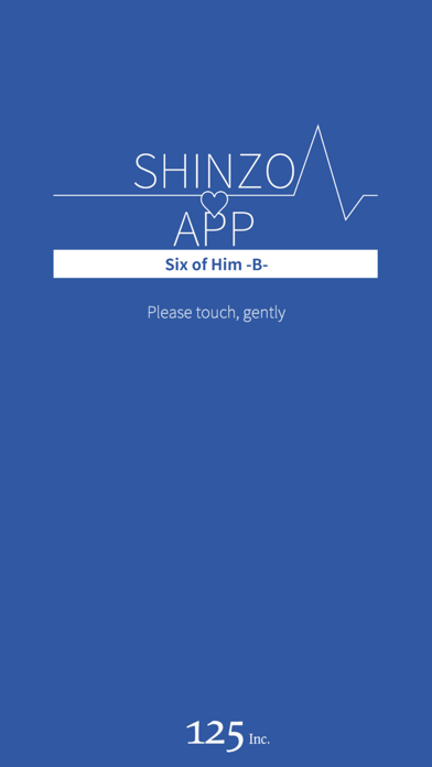 Screenshot #1 pour SHINZO APP Six of Him -B-