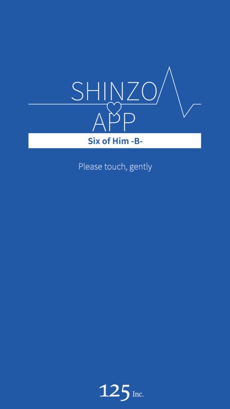 SHINZO APP Six of Him -B- screenshot 1