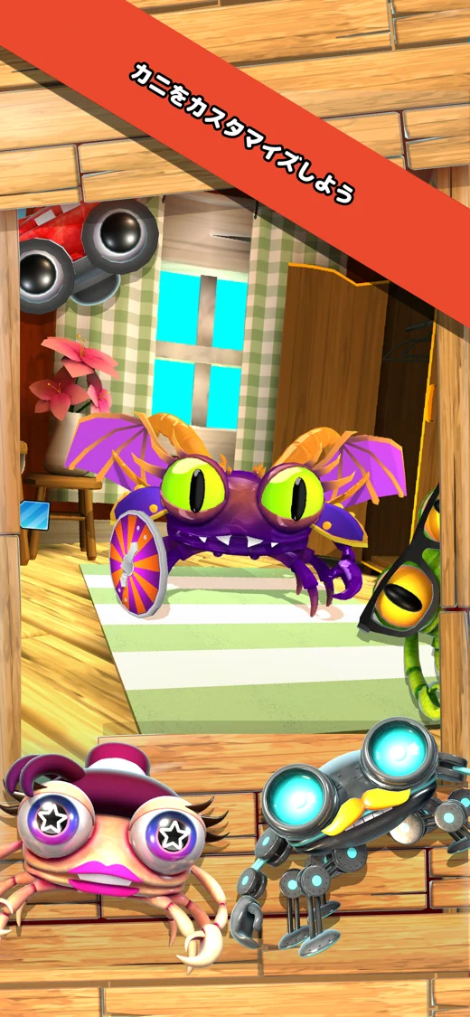 Mr. Crab 2 screenshot 2