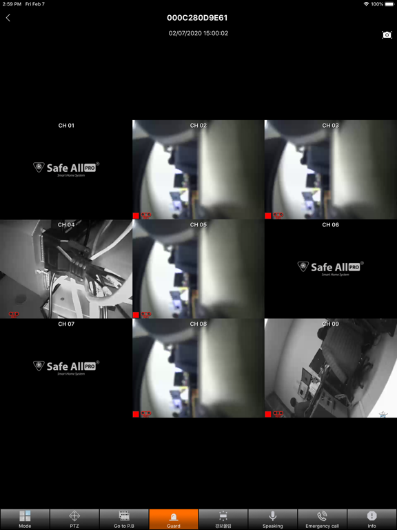 Screenshot #6 pour SafeAllPRO
