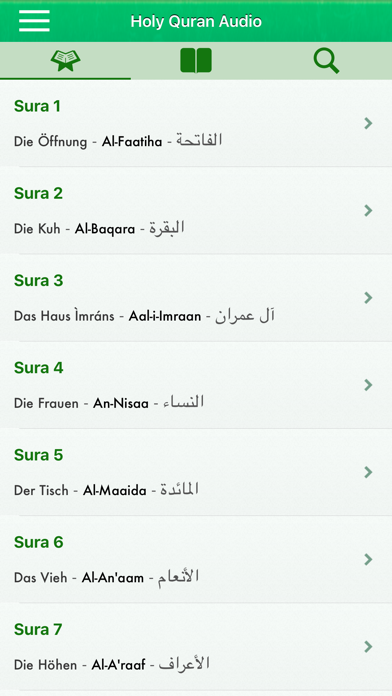 Screenshot #1 pour Koran Audio: Arabisch, Deutsch