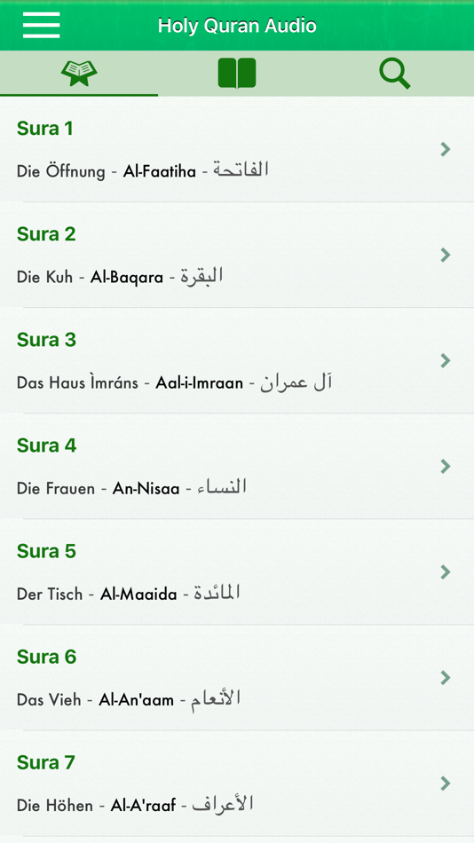 Koran Audio: Arabisch, Deutsch - 3.0.0 - (iOS)