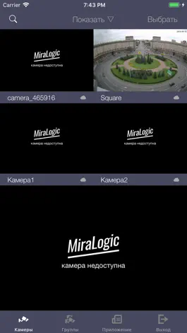 Game screenshot MiraLogic Видеонаблюдение mod apk