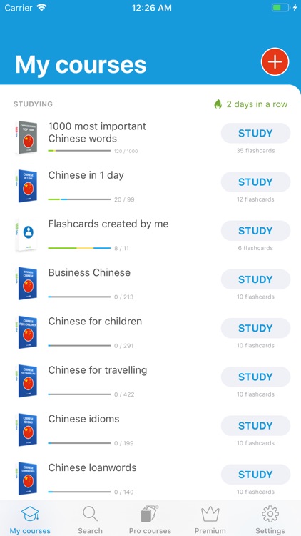 Learn Chinese: VocApp Language