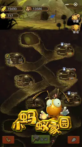 Game screenshot 小蚂蚁家园 mod apk