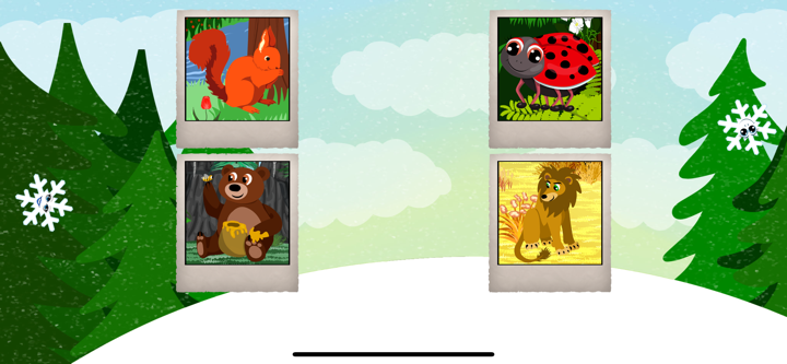 Дитя животное игра смешной в screenshot 2