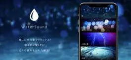 Game screenshot 癒しの水の音 （ WaterSound ） mod apk