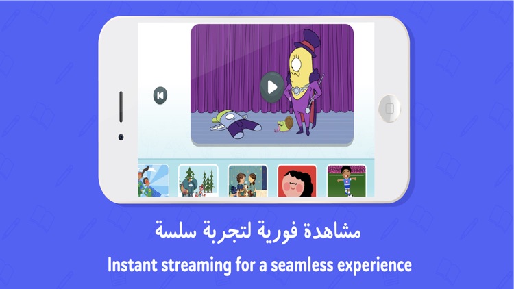 Makooky Kids Stories & Songs screenshot-7