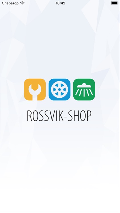 Rossvik SHOP