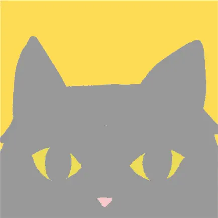 CAT〜不思議な猫の脱出ゲーム〜 Читы