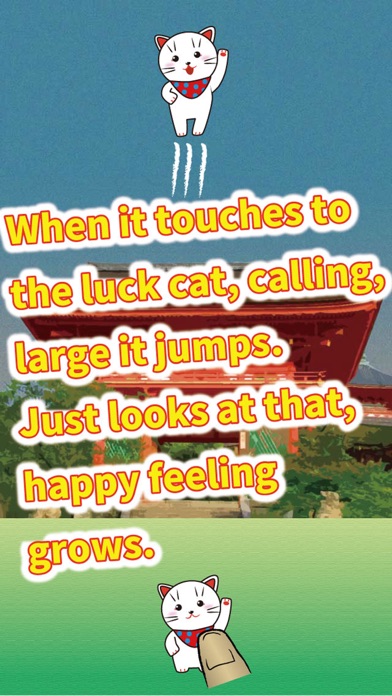 Screenshot #2 pour Luck Cat Jump