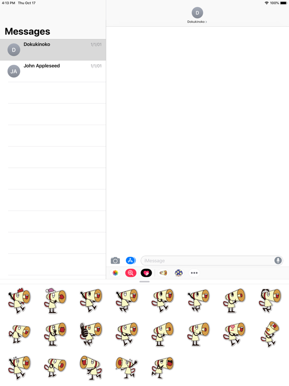 Screenshot #5 pour Megaphone Sticker