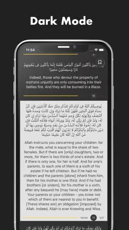 Game screenshot Holy Quran Simple Edition apk