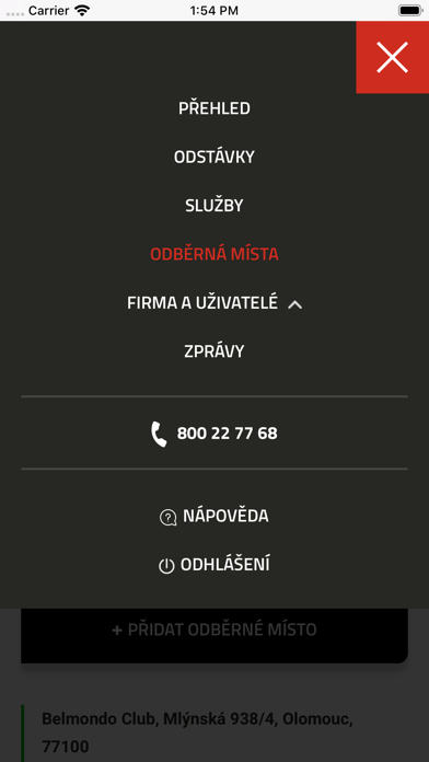App screenshot