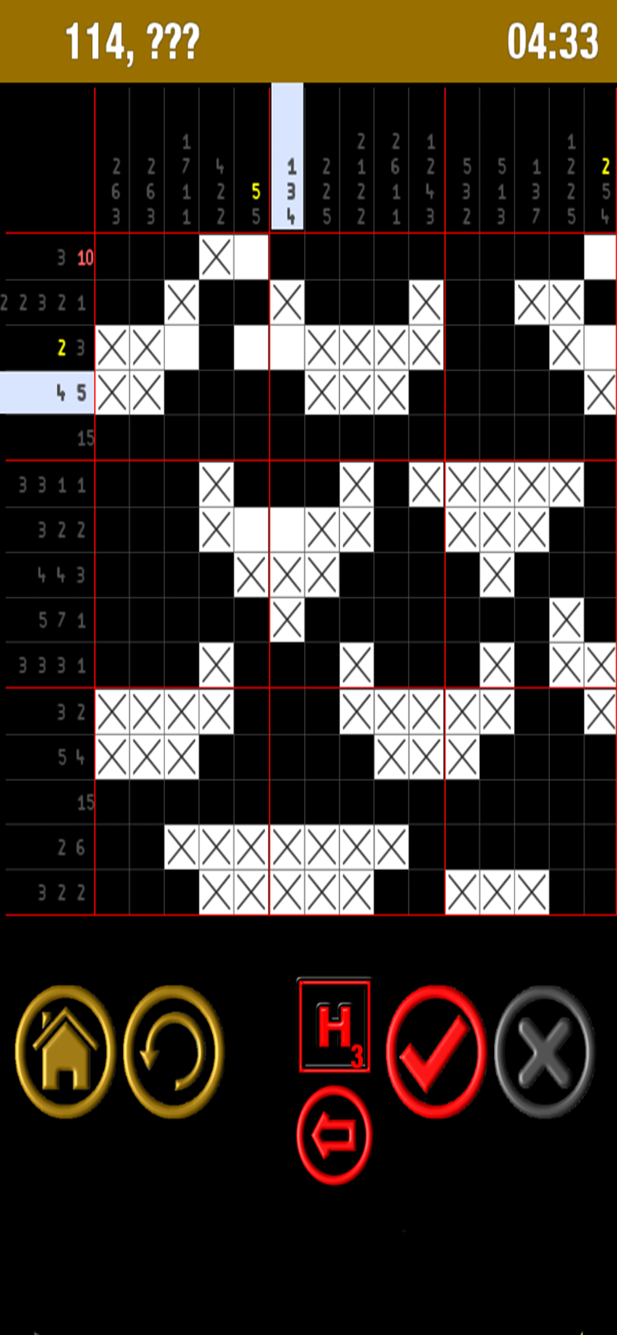 Nonogram 2