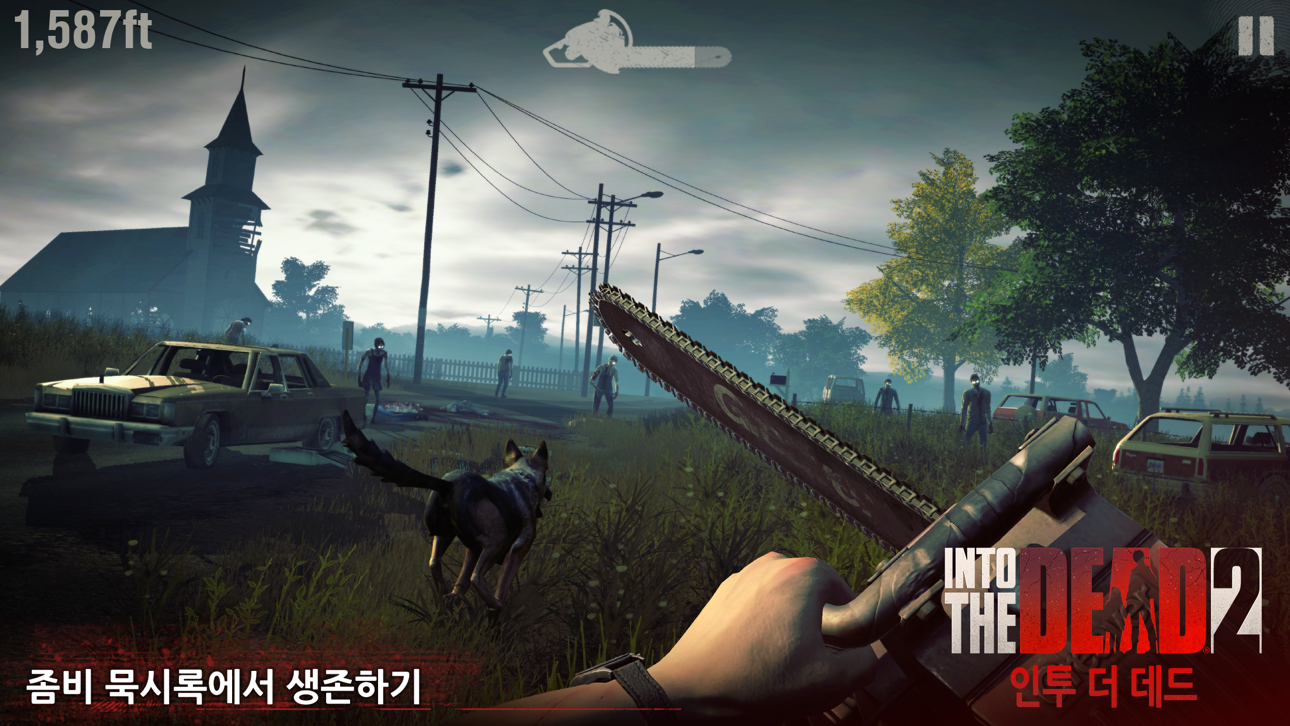 Into the Dead 2 iOS Mod IPA screenshot 1 - iOS game interface