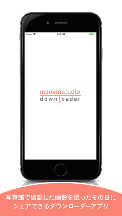 moovin studio screenshot1