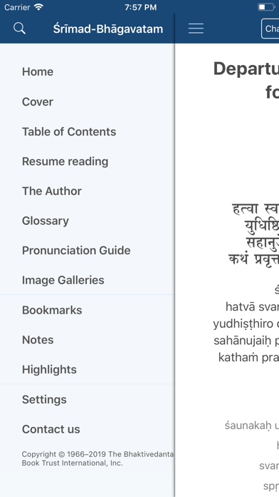 Srimad-Bhagavatam, Canto 1 Screenshot