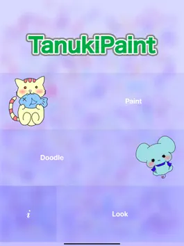 Game screenshot Tanuki Paint for iPad apk