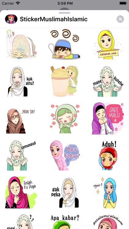 Hijab Islam Cute Stickers HD screenshot-4