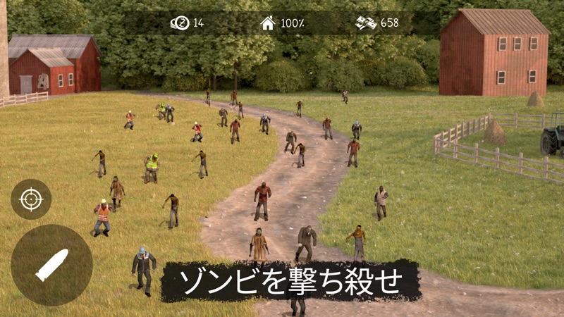 デッドゼット（Dead Zed） screenshot 1