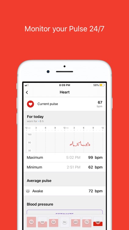 HEALBE screenshot-3