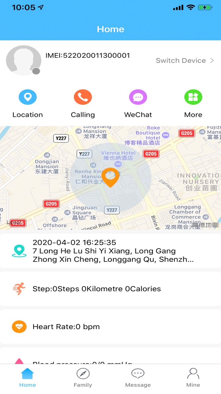 iPhone screenshot