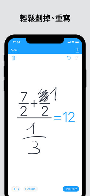 ‎MyScript Calculator Screenshot