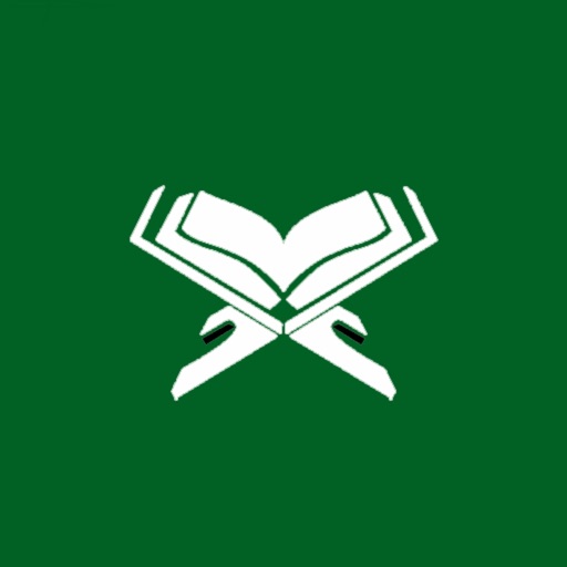 Miracles of Al-Quran Download