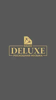 Радио deluxe айфон картинки 1