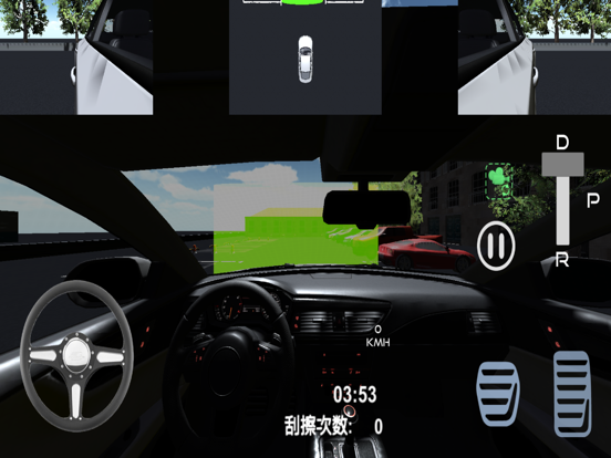 停车模拟器-2021驾校驾考练车的宝典 iPad screenshot