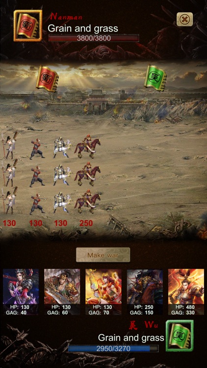 Unifying The Three Kingdoms screenshot-6