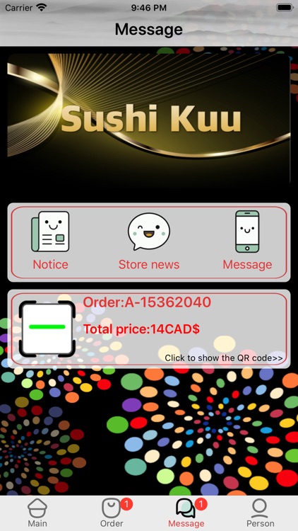 Sushi KUU screenshot-3