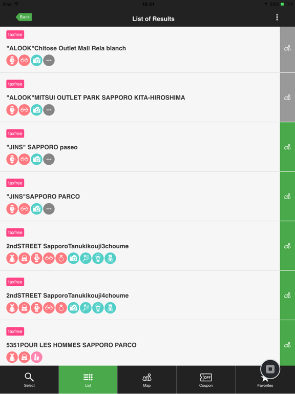 Screenshot #6 pour HOKKAIDO TAX-FREE GUIDE
