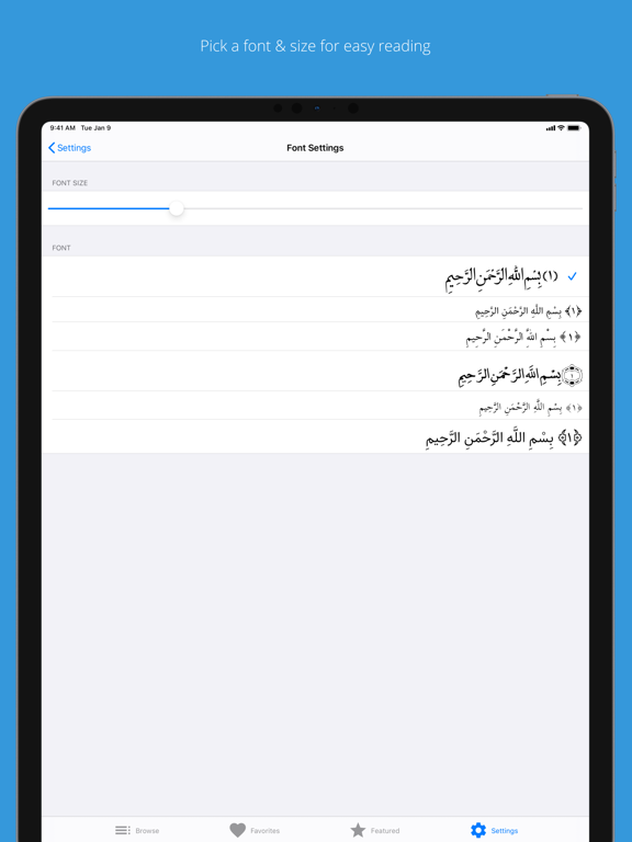 Mafatih al-Jinan iPad screenshot 5 - Book app