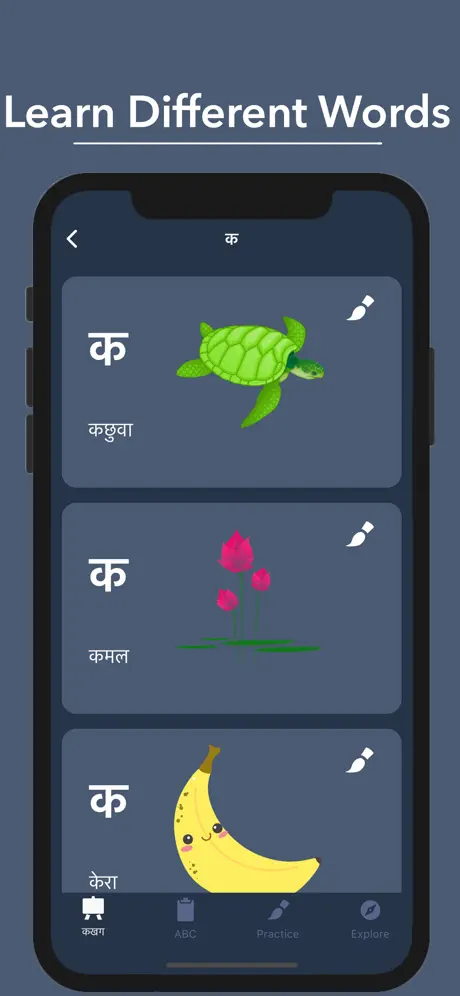 鉅亨買基金 – 買好基金必備APP