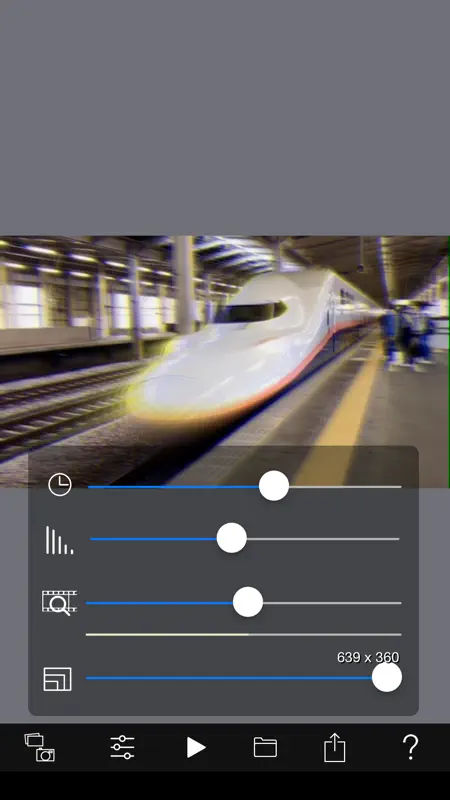 MotionVideoCamera screenshot 4 of 5